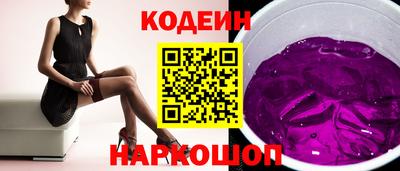 индика Кумертау