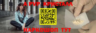 СК Краснокаменск
