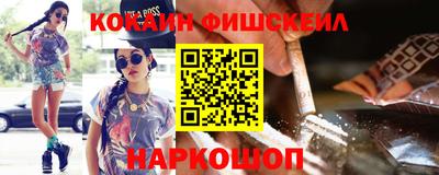 индика Кумертау