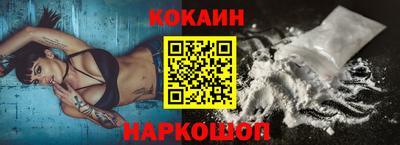 герыч Краснодар