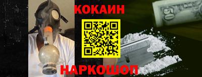 СК Краснокаменск