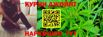 spice Кулебаки