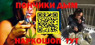герыч Краснодар