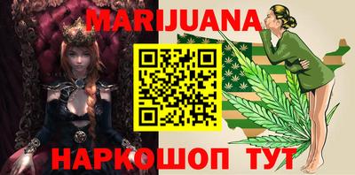 марки lsd Кунгур
