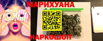 марки lsd Кунгур