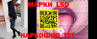 spice Кулебаки