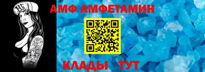 СК Краснокаменск