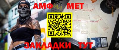 СК Краснокаменск