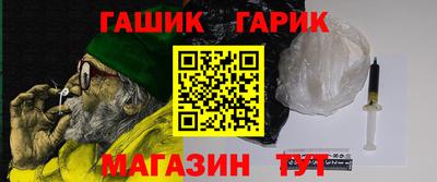 таблы Краснознаменск