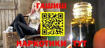 герыч Краснодар